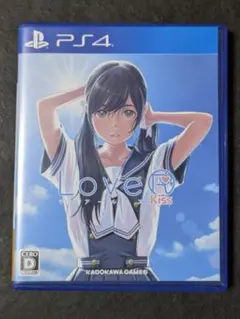 PS4 LOVER KISS