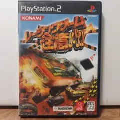 レーシングゲーム注意!!! PS2
