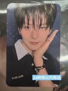 2025年最新】ヨシくんの人気アイテム - メルカリ