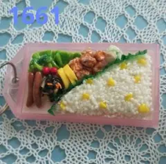 1661 大ネームホルダー秋の行楽お弁当(栗ご飯&若鶏唐揚げ)薄ピンク