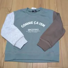 新品☆コムサイズム ミント 3本針ステッチ ベーシックロゴトレーナー120㎝