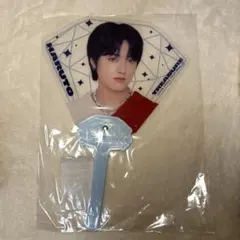 2025年最新】treasure ハルト うちわの人気アイテム - メルカリ