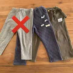 キッズパンツセット
