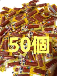 ヤガイ　おやつカルパス　50個のサムネイル