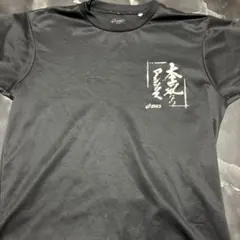 asics ハンドボールシャツ 黒