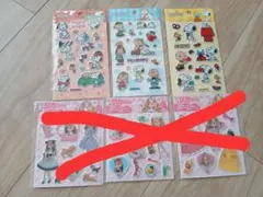新品　スヌーピー　ぷっくりシール　3点