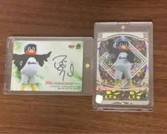 2025年最新】つば九郎 サインの人気アイテム - メルカリ