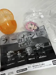 Item thumbnail for item 06df9e7d-8f30-4542-ae3b-4200df4c81bf