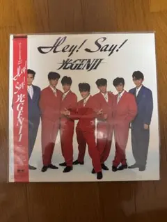 Item thumbnail for item 338e0f56-46b3-4f74-9691-c4ad04b58889