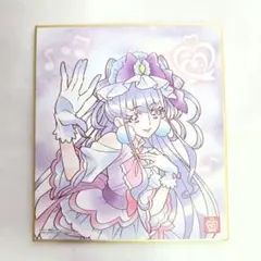 ​プリキュア 色紙ART 第1弾 キュアアムール HUGっと！プリキュア