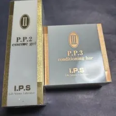 PG加圧パックQ PE-PR40DPB バッグのみ単品 - メルカリ
