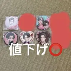 にじさんじ 8周年 8th anniversary 五木左京 缶バッジ - メルカリ
