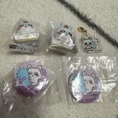 ちいかわ×くら寿司　モモンガ 5点セット