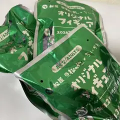 松屋　コラボ　新品未開封　ちいかわ　ハチワレ　うさぎ　モモンガ　古本屋　ラッコ