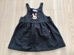 ミキハウス　うさこ　ジャンパースカート　デニム　70-80