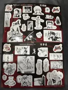 劇場版 銀魂　吉原大炎上　第3弾 入場者特典　　万事屋　真選組セット