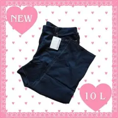 【No.46】ストレッチデニムパンツ：10L 大きいサイズ