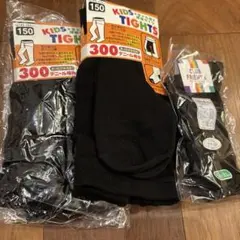 通学用キッズタイツ ブラック 300デニール&19-21黒ソックス