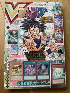 2025年最新】ワンピース ポスターセットの人気アイテム - メルカリ