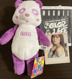 AAA 宇野実彩子 セット