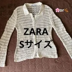 ZARA クロシェ編み カーディガン 長袖 ホワイト Sのサムネイル