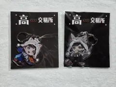 ととみっくす ウェブポン アクリルキーホルダー アクキー tototmix