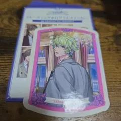 うたプリ 大和 ステッカー