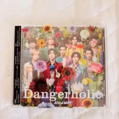 Snow Man Dangerholic 初回盤Aスリーブ仕様CD+DVD