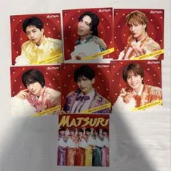 MATSURI CD会場購入特典 アザージャケット 7種セット コンプリート