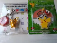 2026年最新】ポケモンセンター ピカチュウ賞の人気アイテム - メルカリ