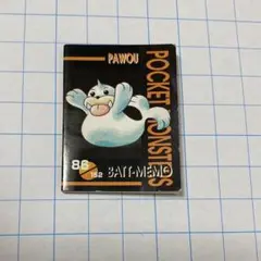 2025年最新】バトメモの人気アイテム - メルカリ