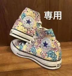 CONVERSE23.5㎝ ハイカットスニーカー オールスターレディース 花柄
