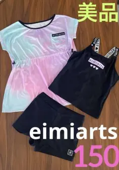 美品 1回のみ　エイミーアーツeimiarts❤︎Tシャツ付き３点セット水着