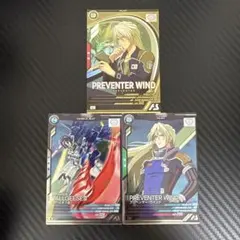 アーセナルベース　fqb05 プリベンダーウインド　Uレア　搭乗機　セット