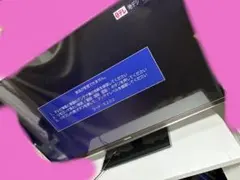 2026年最新】regza 42z7の人気アイテム - メルカリ