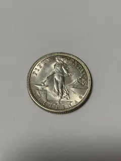 C724 1964年 5クローネ銀貨 アン・マリー王女 デンマーク - メルカリ