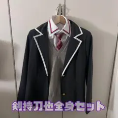にじさんじ剣持刀也　コスプレセット通常衣装　【美品】