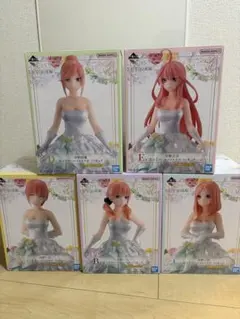 五等分の花嫁 一番くじ フィギュア 5種セット