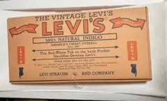 Levi's Lot 7701SXX デニムジャケット サイズ40のサムネイル