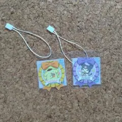 ポムポムプリン・クロミ アクリルチャーム 2個セット