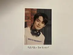 txt トレカ MOA X TOGETHER