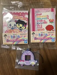 たまごっち ストラップとメモ帳セット