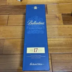 バランタイン 17 Years Old Blended Scotchのサムネイル