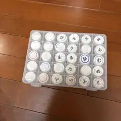ひらがな マッチング 絵合わせ ペットボトルキャップ 知育玩具　ま行〜ん