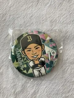 あーちゃん様 リクエスト 3点 まとめ商品