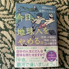 チューリップ様 リクエスト 2点 まとめ商品