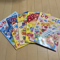 Item thumbnail for item bbe6d9d1-c4a6-4f0e-8cff-7c0f049236ee