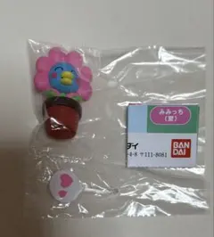 えもふぃぐ！たまごっち　くさっち