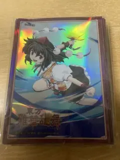 本庄雷太展 FGO 源頼光 カードスリーブ 65枚入り 2 - メルカリ