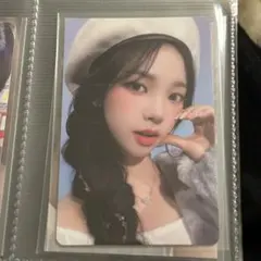 aespa カリナ 2023 シーグリ トレカ